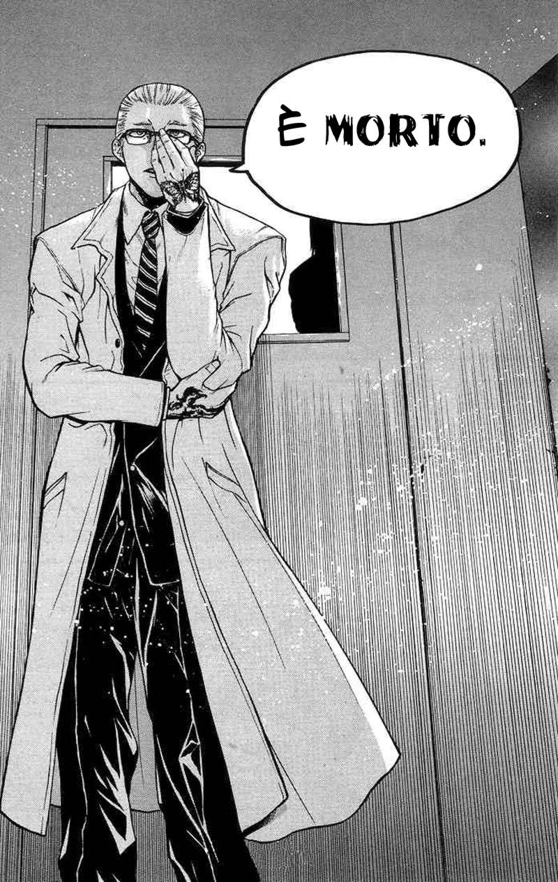 Read Bloody Monday Manga Online