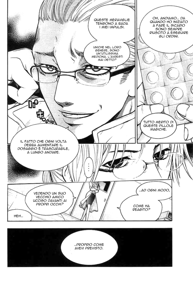 Read Bloody Monday Manga Online