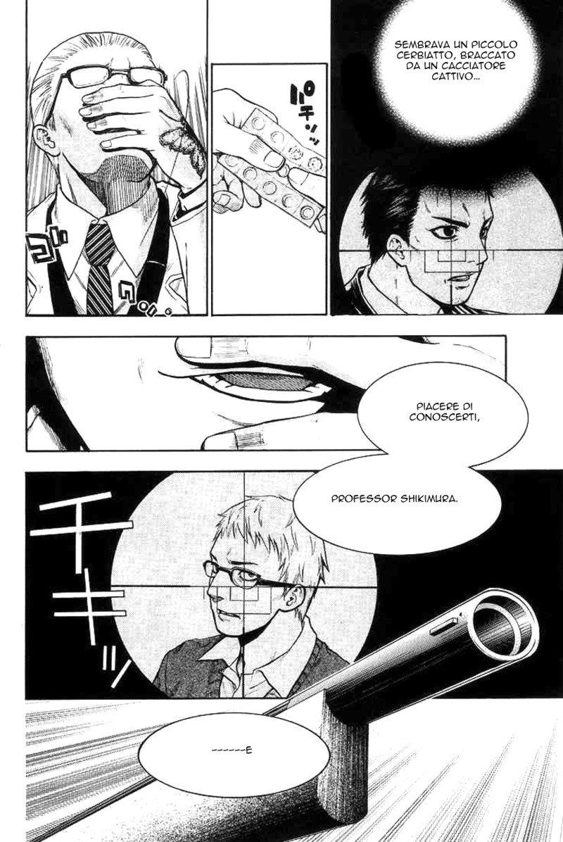 Read Bloody Monday Manga Online