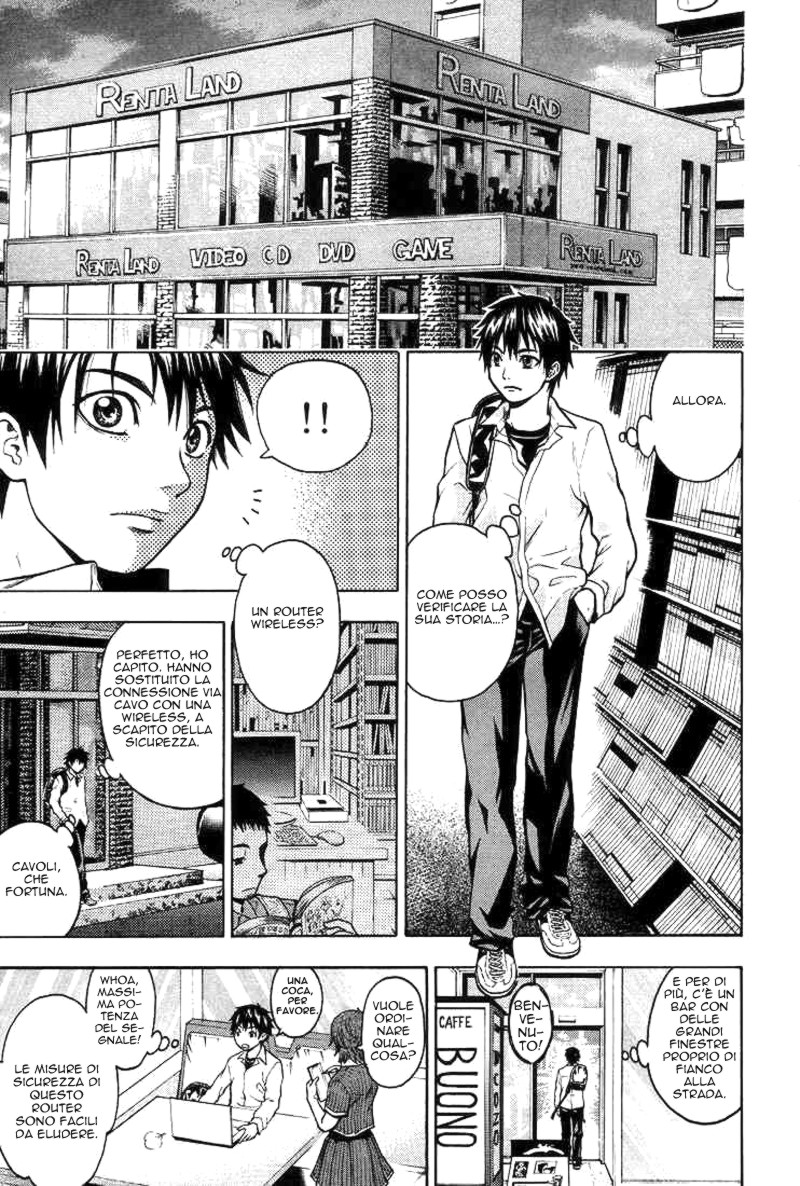 Read Bloody Monday Manga Online