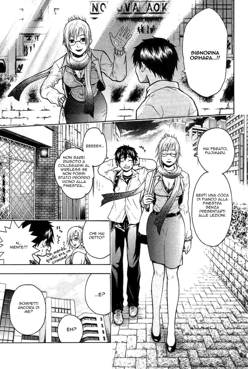 Read Bloody Monday Manga Online