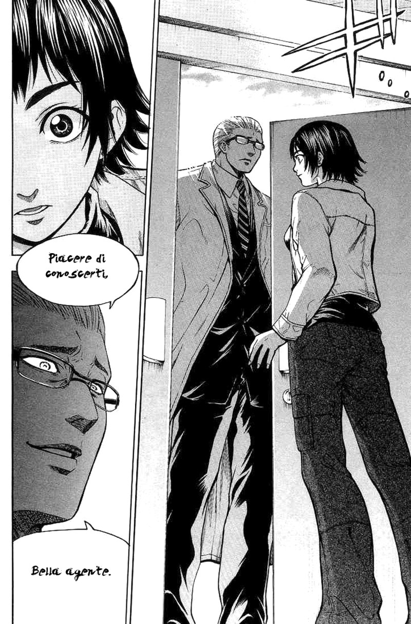 Read Bloody Monday Manga Online