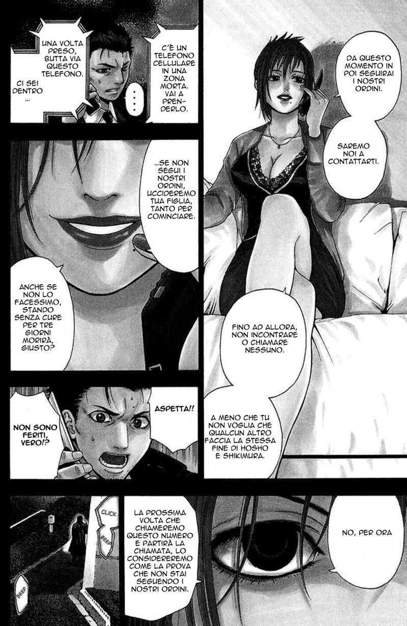 Read Bloody Monday Manga Online