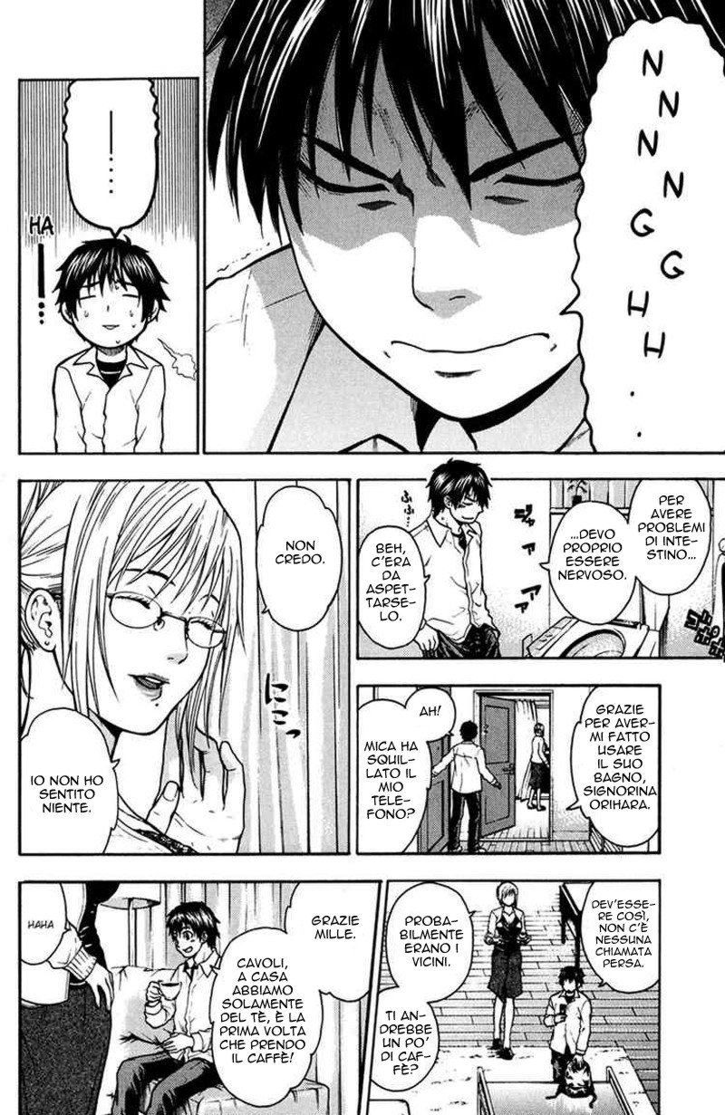 Read Bloody Monday Manga Online