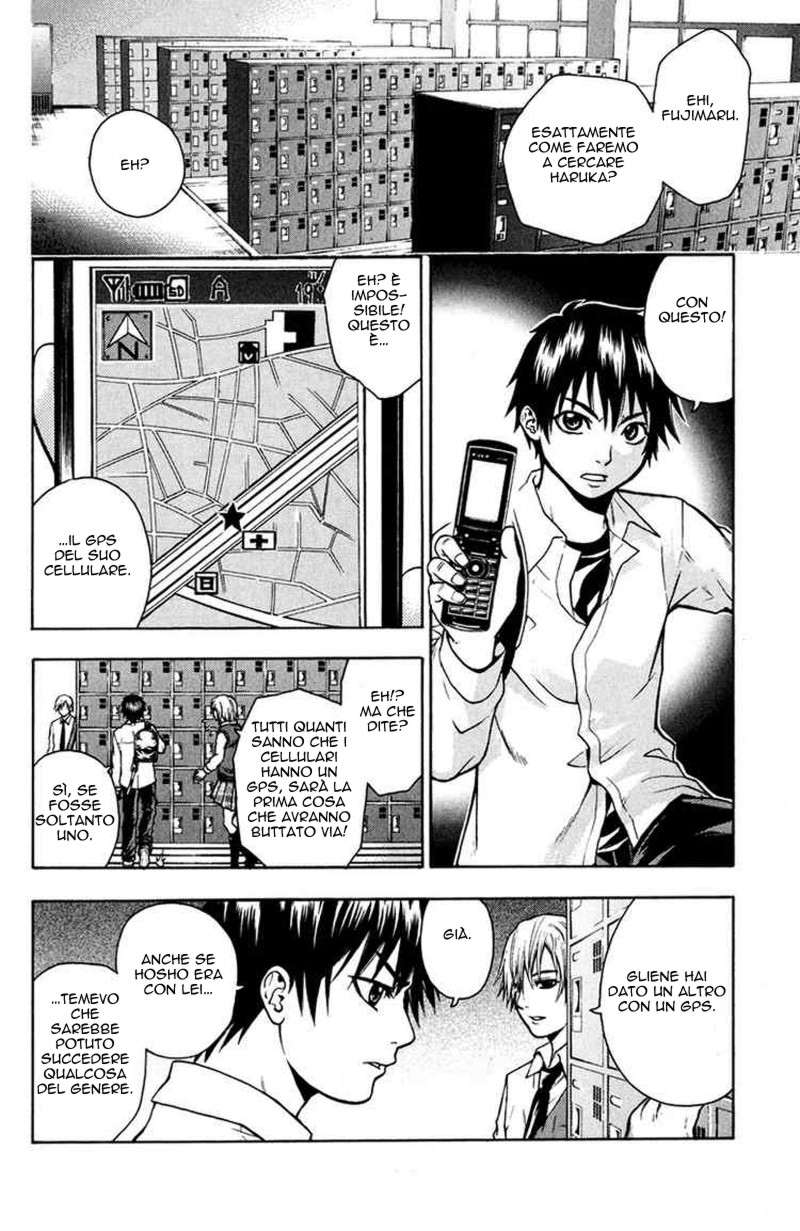 Read Bloody Monday Manga Online