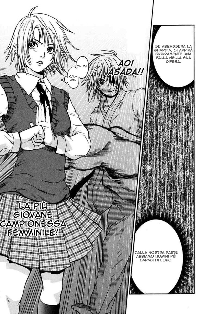 Read Bloody Monday Manga Online