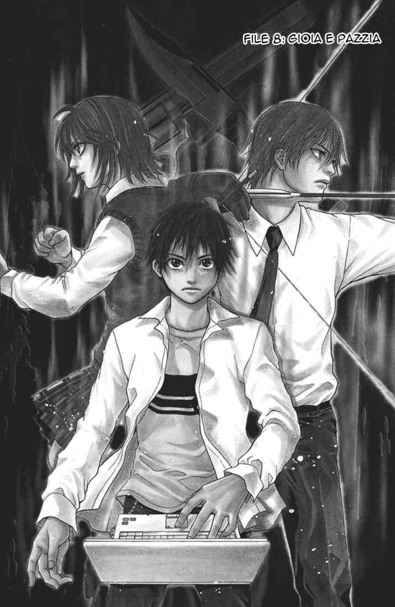 Read Bloody Monday Manga Online