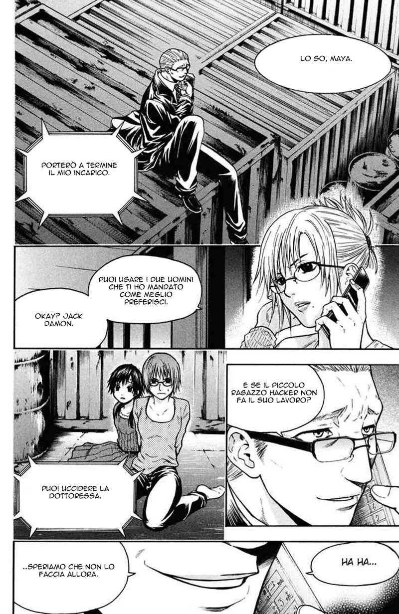 Read Bloody Monday Manga Online