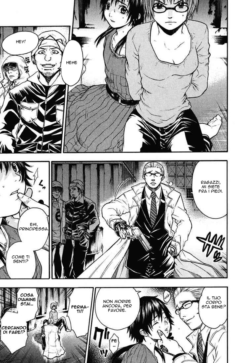 Read Bloody Monday Manga Online