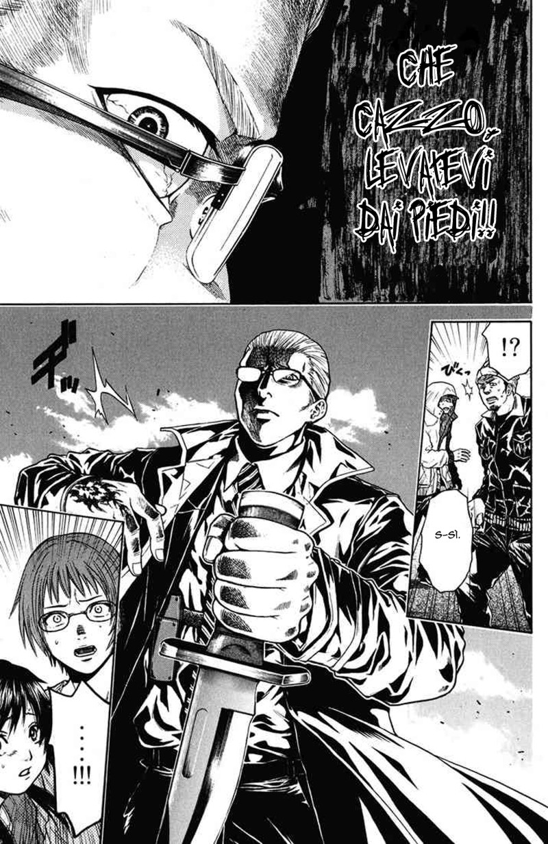 Read Bloody Monday Manga Online
