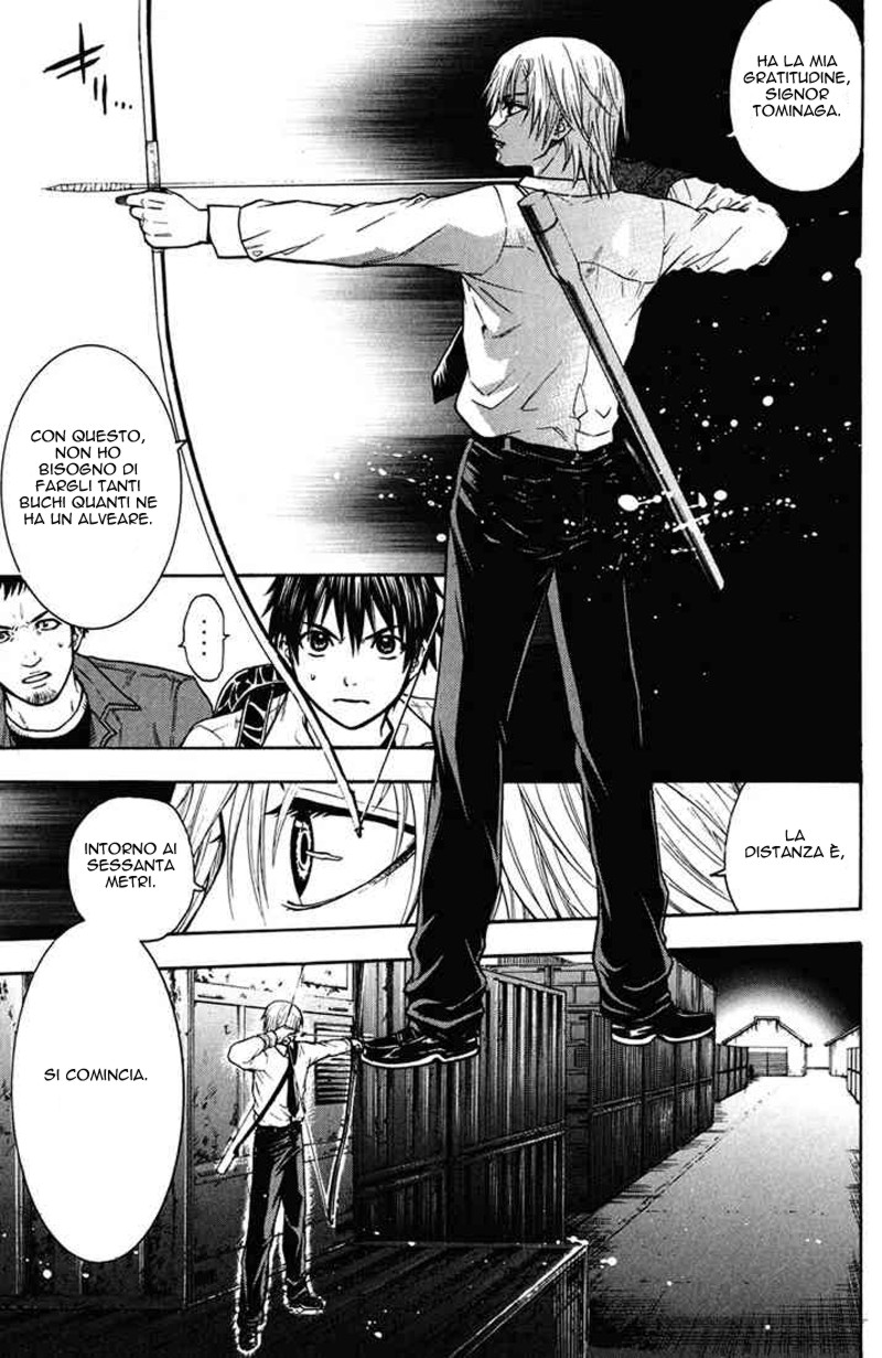 Read Bloody Monday Manga Online