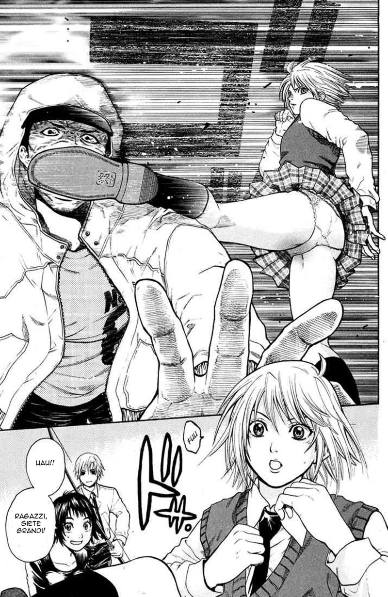 Read Bloody Monday Manga Online