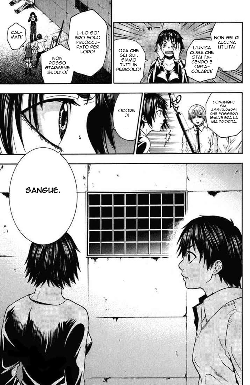 Read Bloody Monday Manga Online