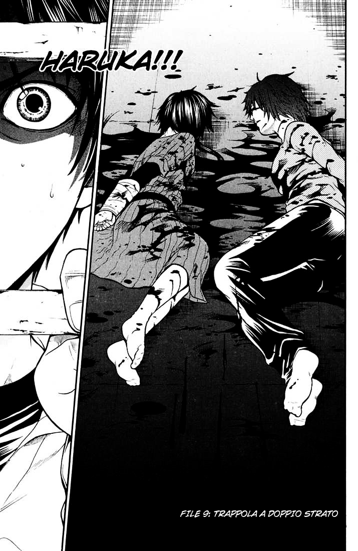 Read Bloody Monday Manga Online