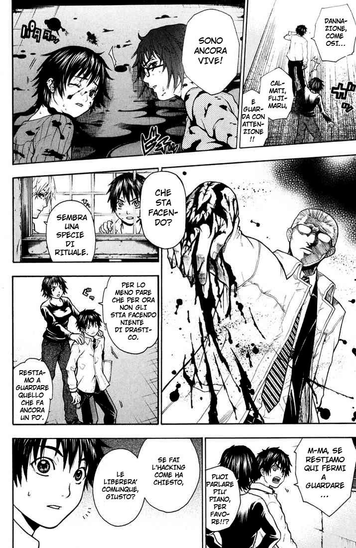 Read Bloody Monday Manga Online