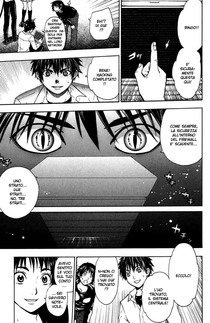 Read Bloody Monday Manga Online