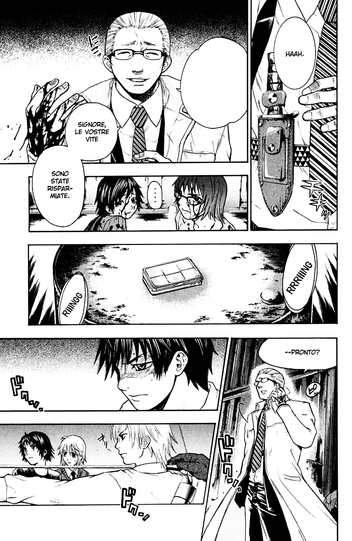 Read Bloody Monday Manga Online