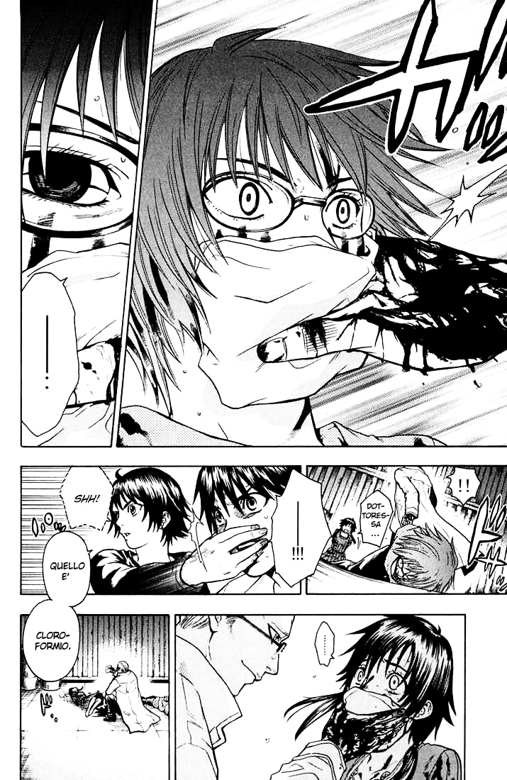 Read Bloody Monday Manga Online