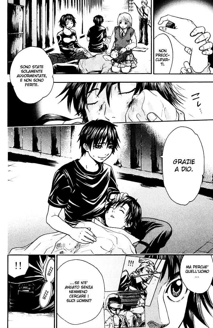 Read Bloody Monday Manga Online