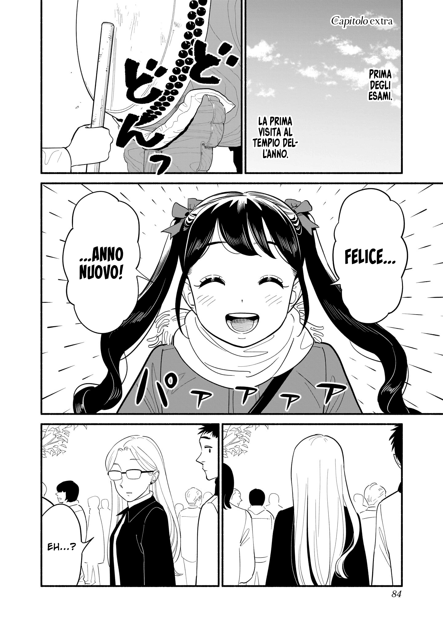 Read Blooming Love Manga Online