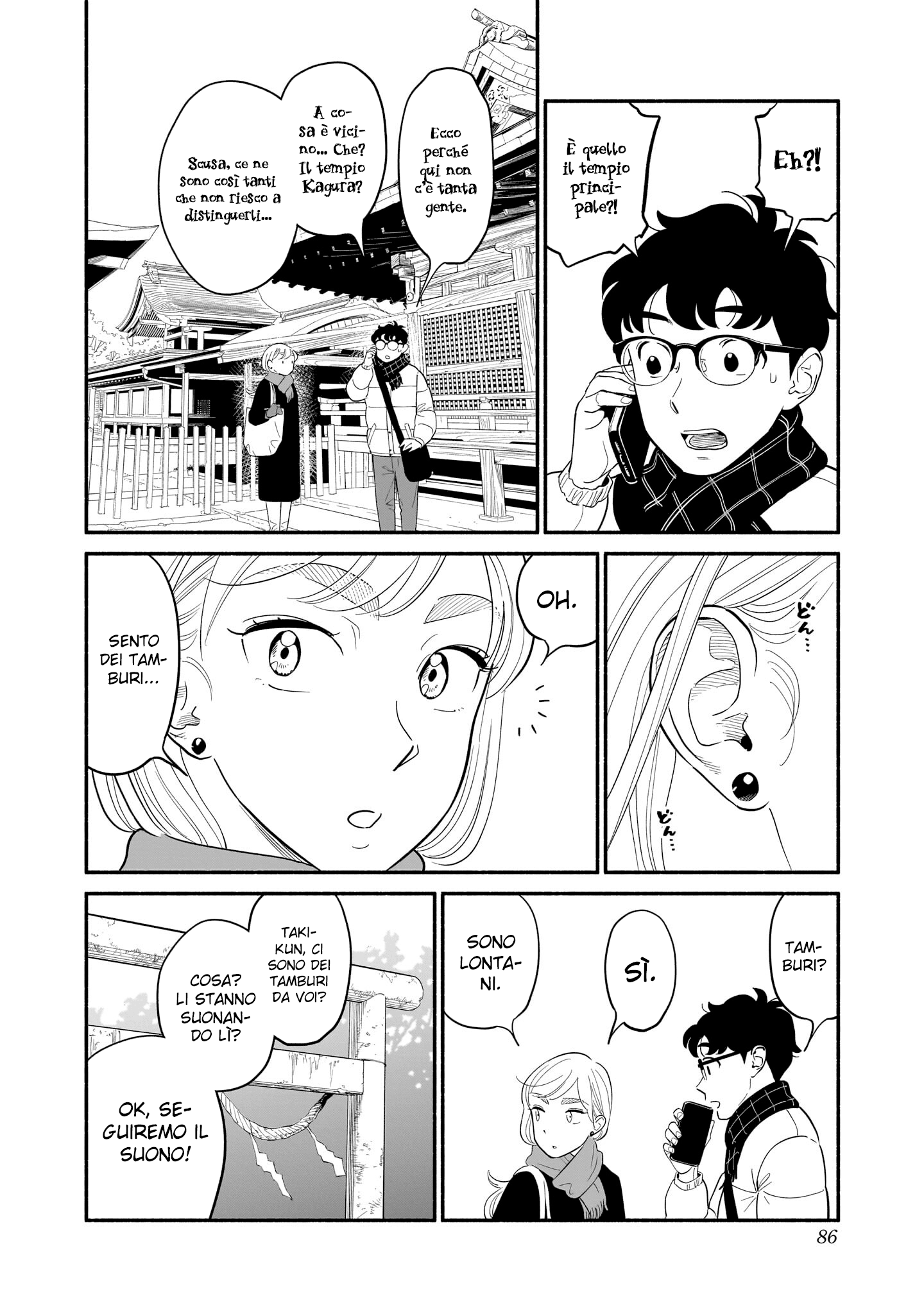 Read Blooming Love Manga Online