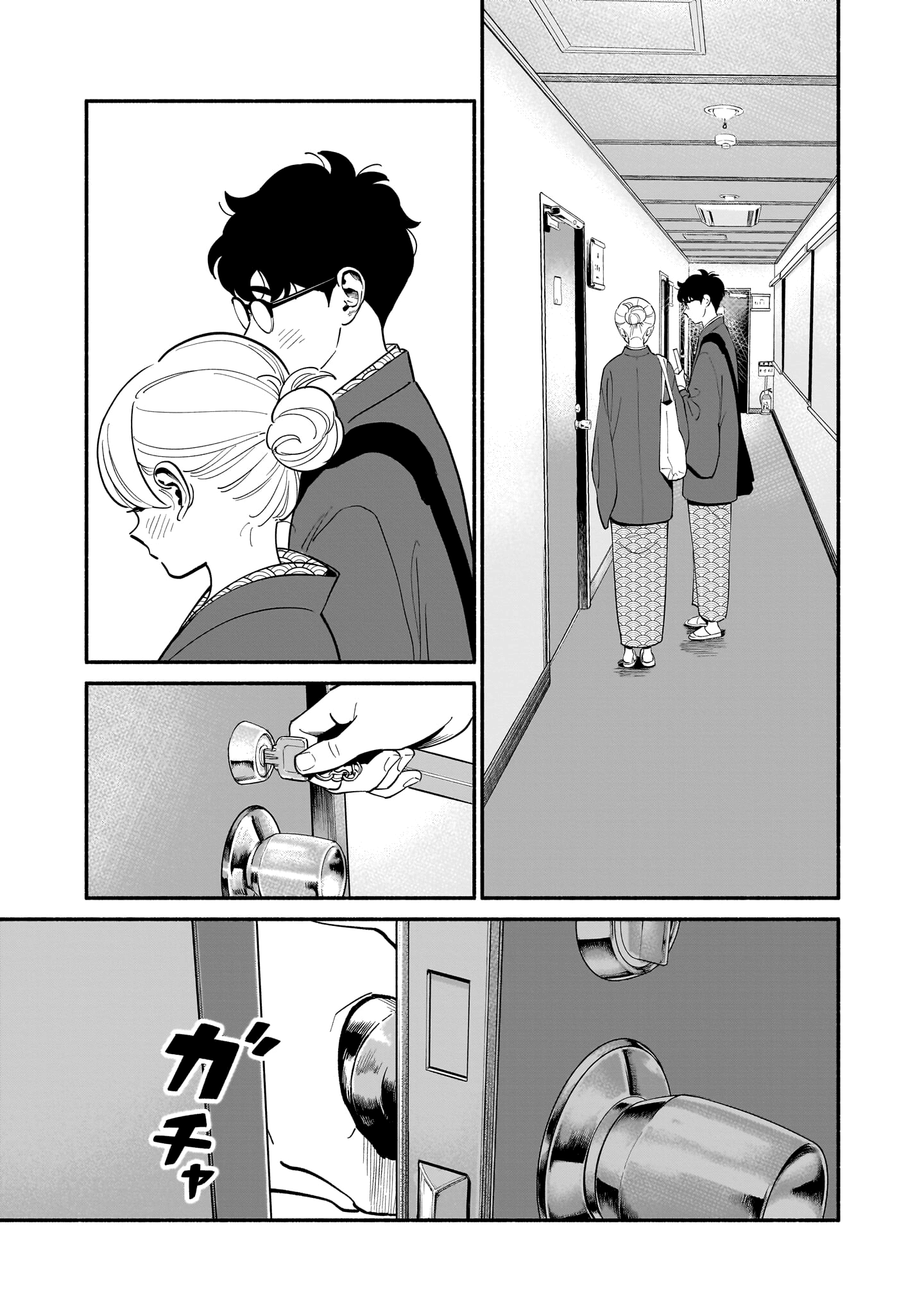 Read Blooming Love Manga Online