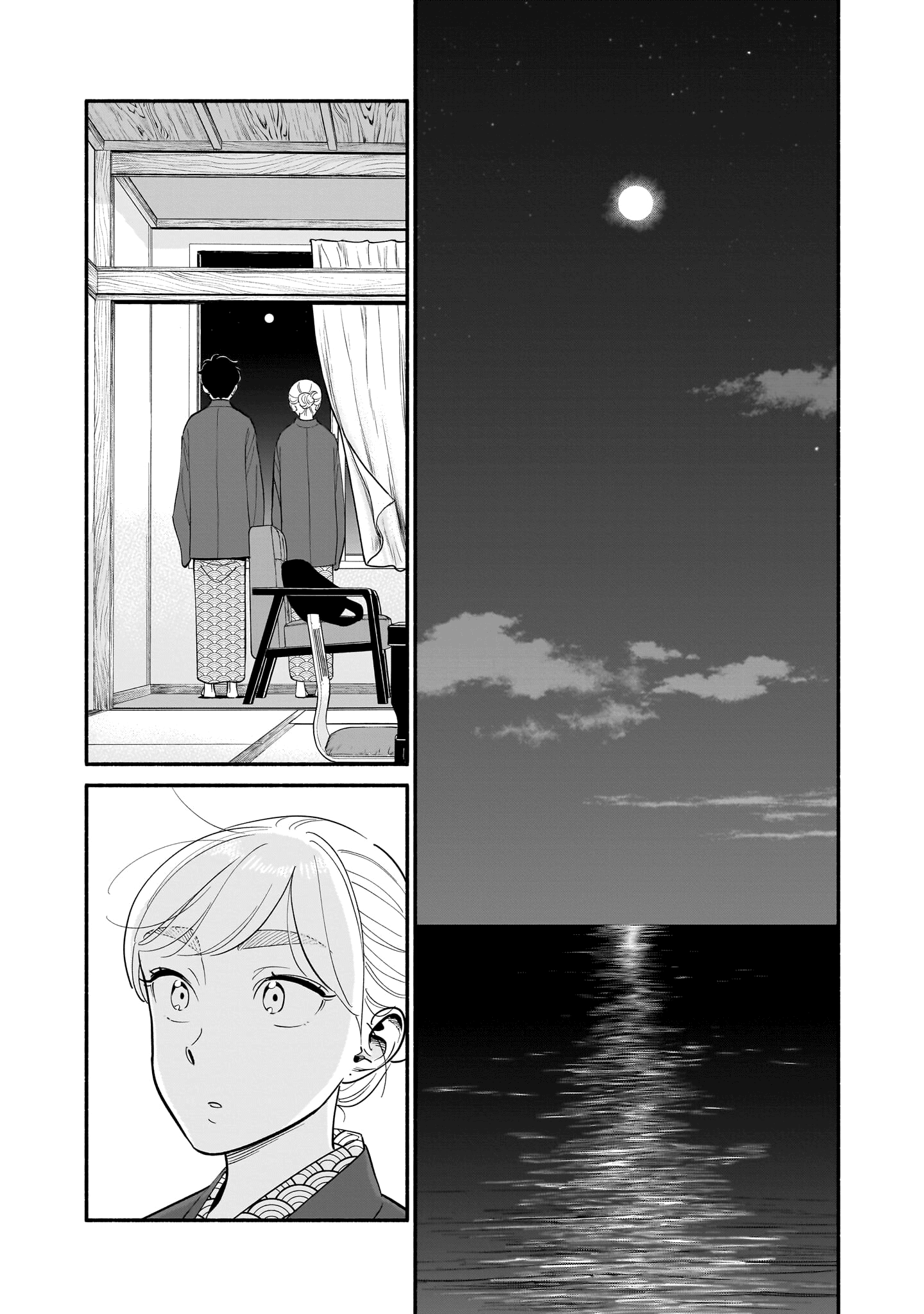 Read Blooming Love Manga Online