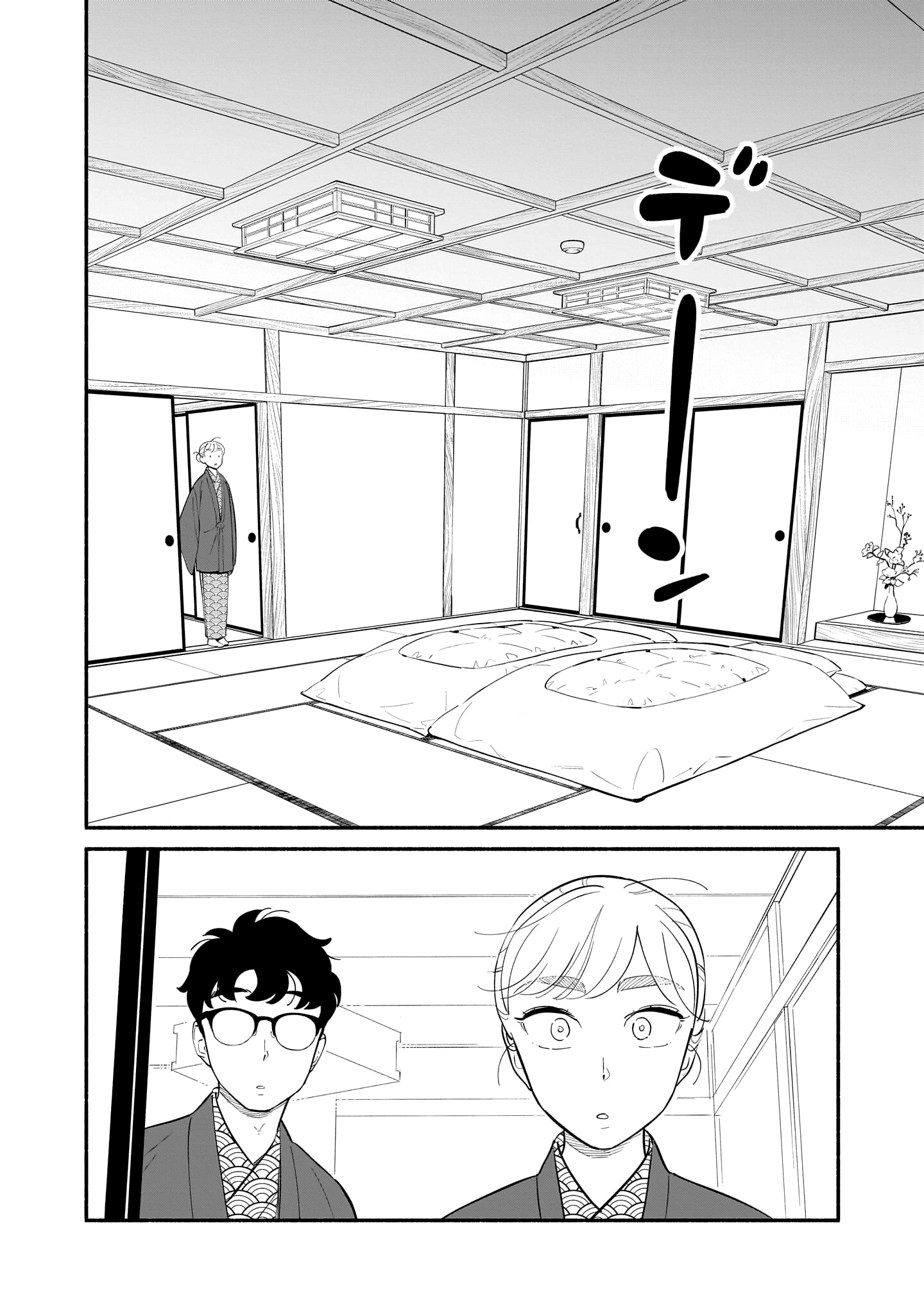 Read Blooming Love Manga Online