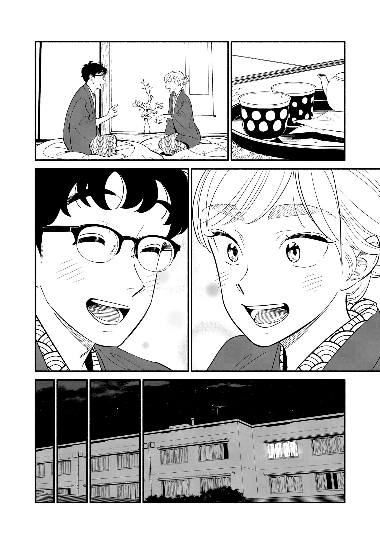 Read Blooming Love Manga Online