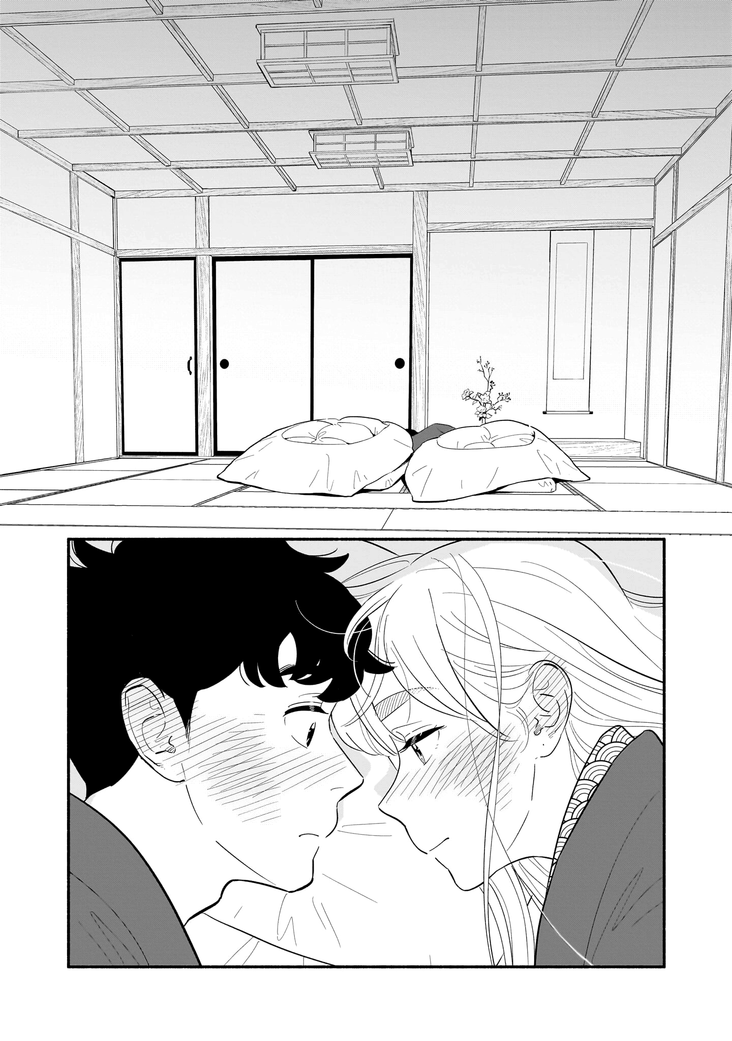 Read Blooming Love Manga Online