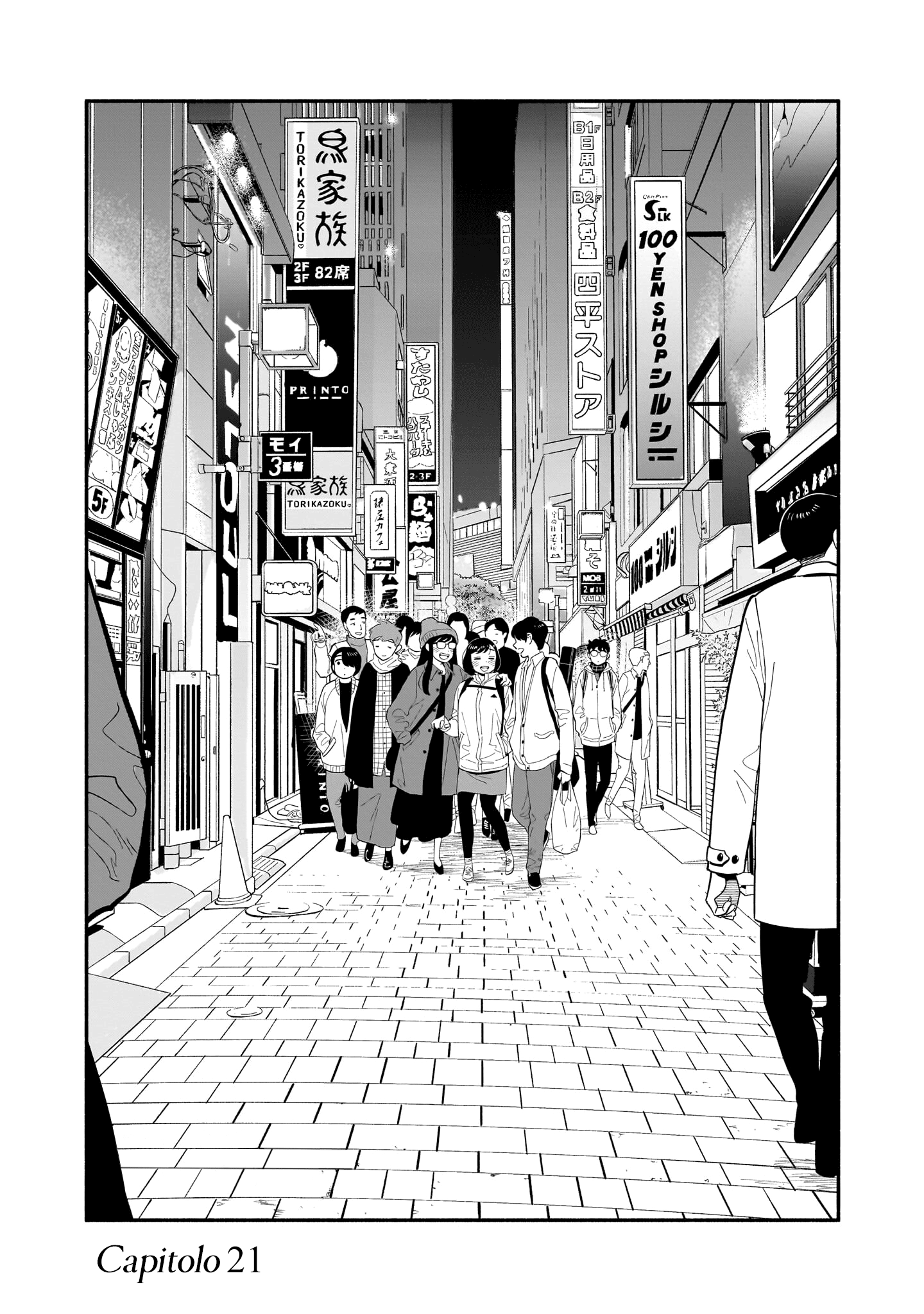 Read Blooming Love Manga Online