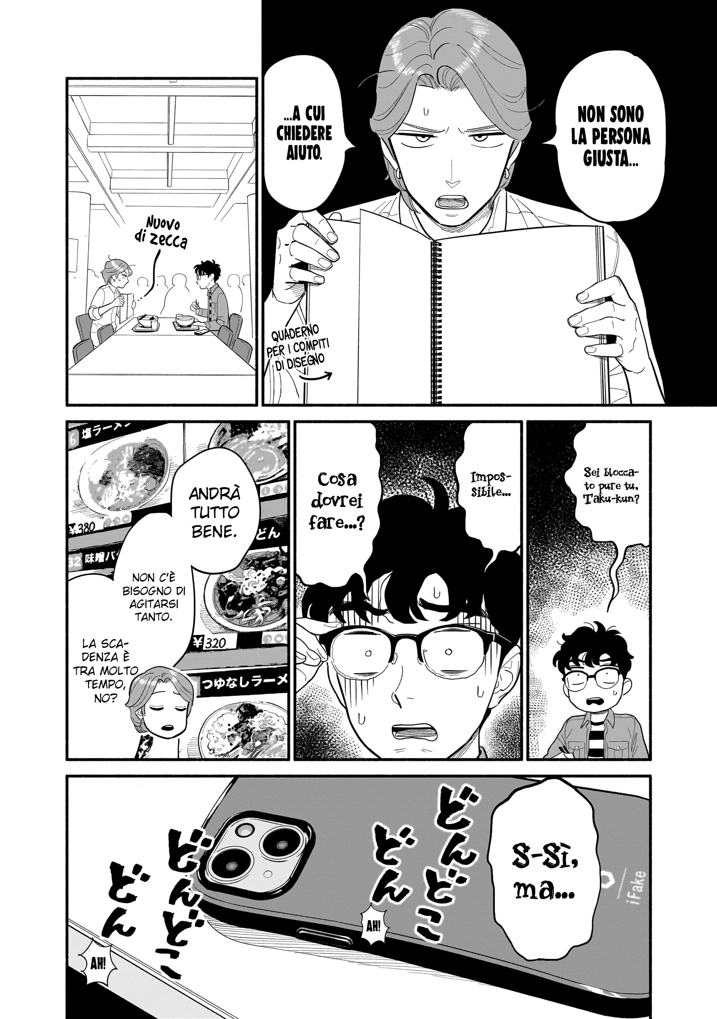 Read Blooming Love Manga Online