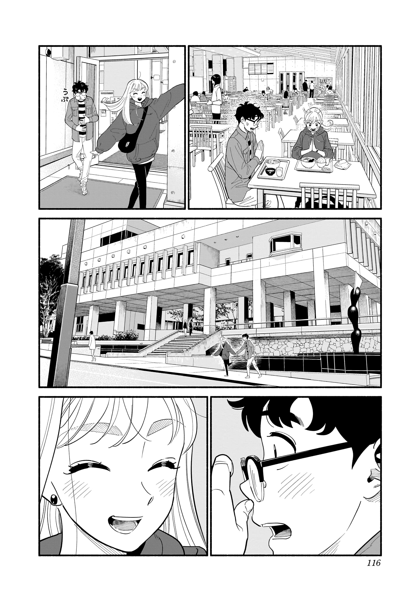 Read Blooming Love Manga Online