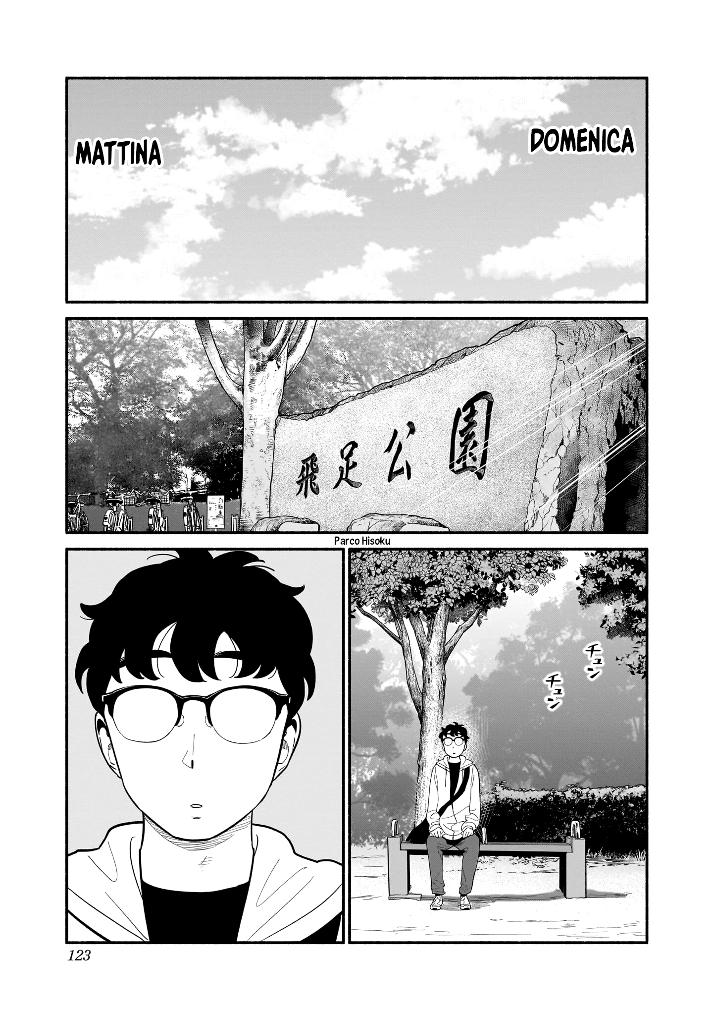 Read Blooming Love Manga Online