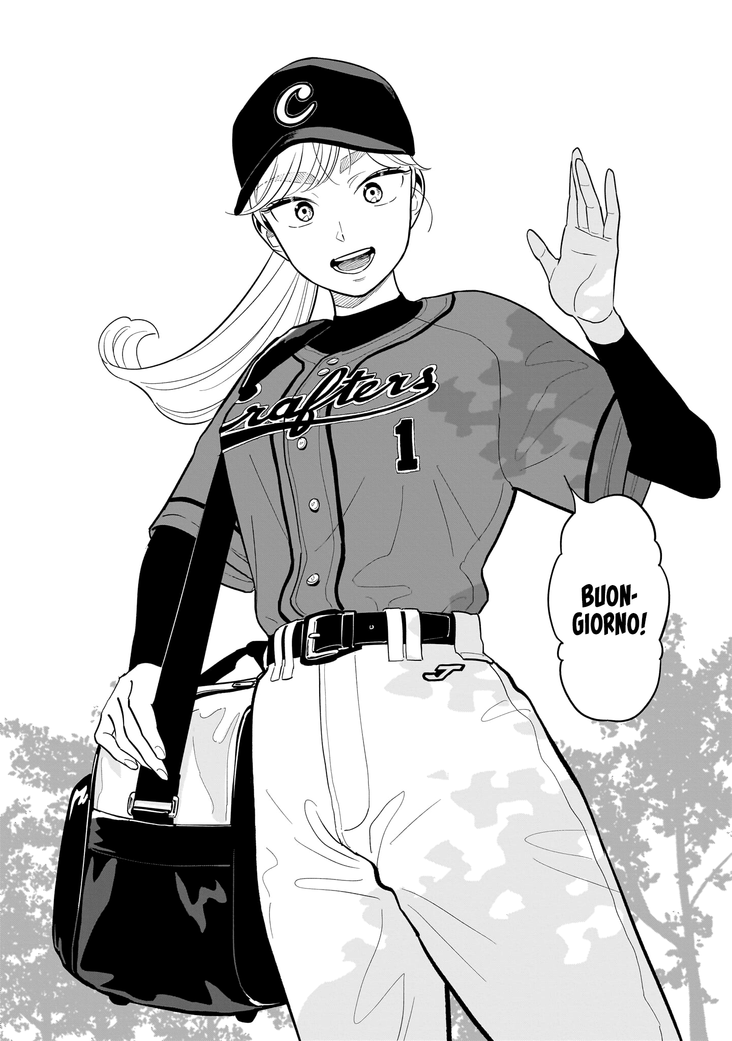 Read Blooming Love Manga Online