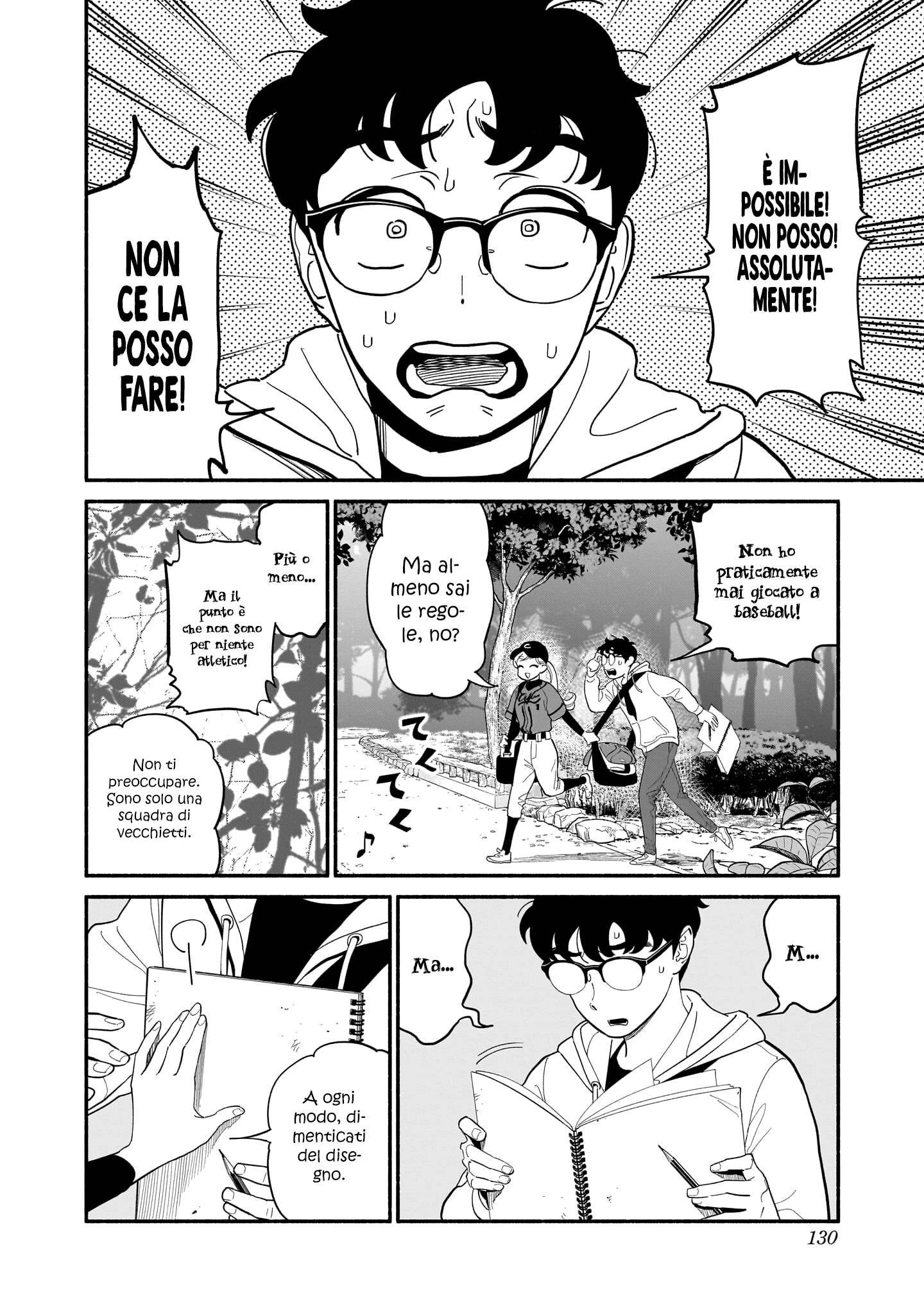 Read Blooming Love Manga Online