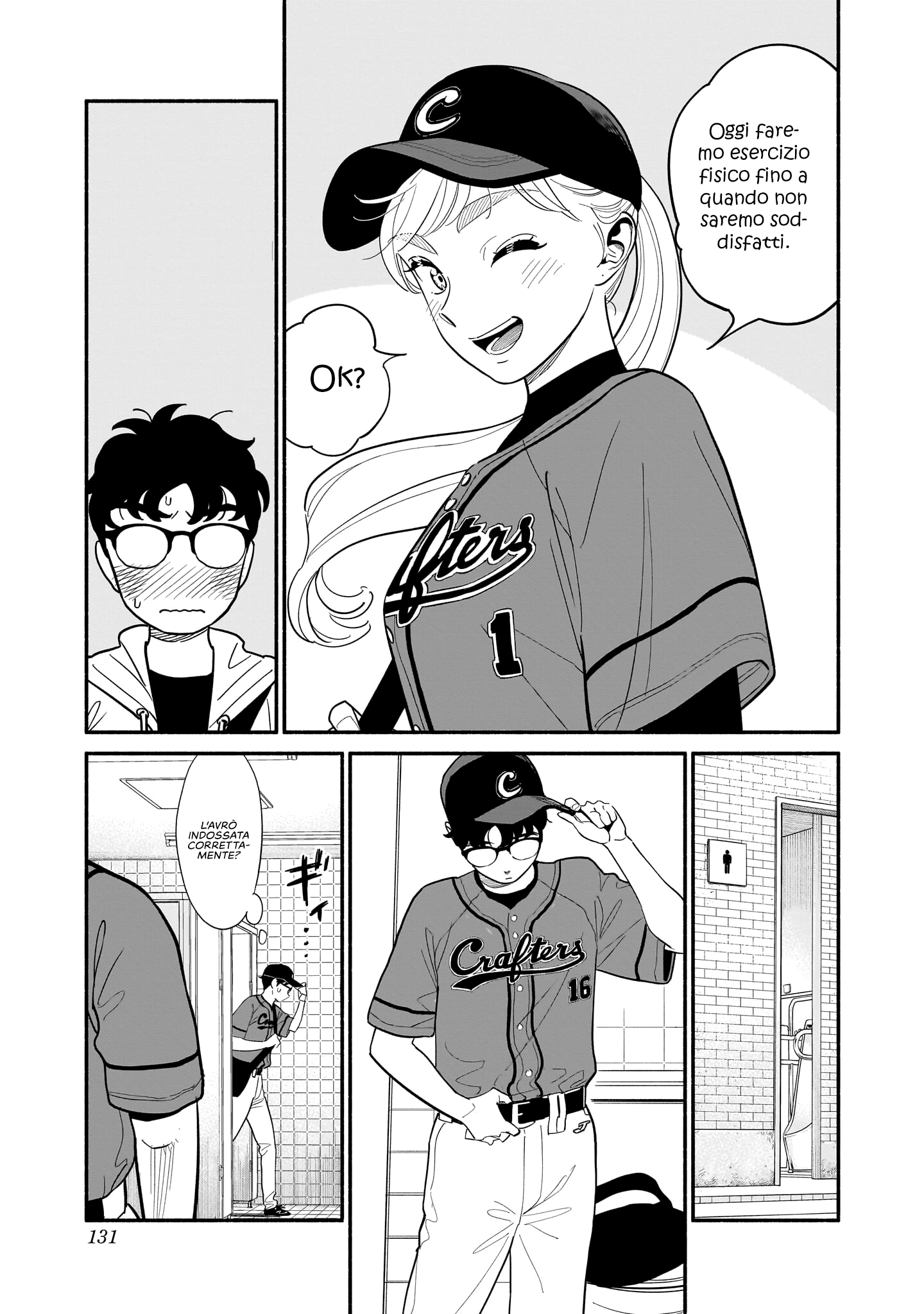 Read Blooming Love Manga Online