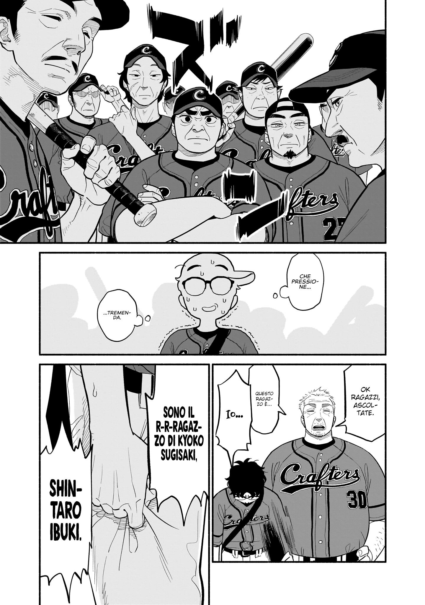 Read Blooming Love Manga Online
