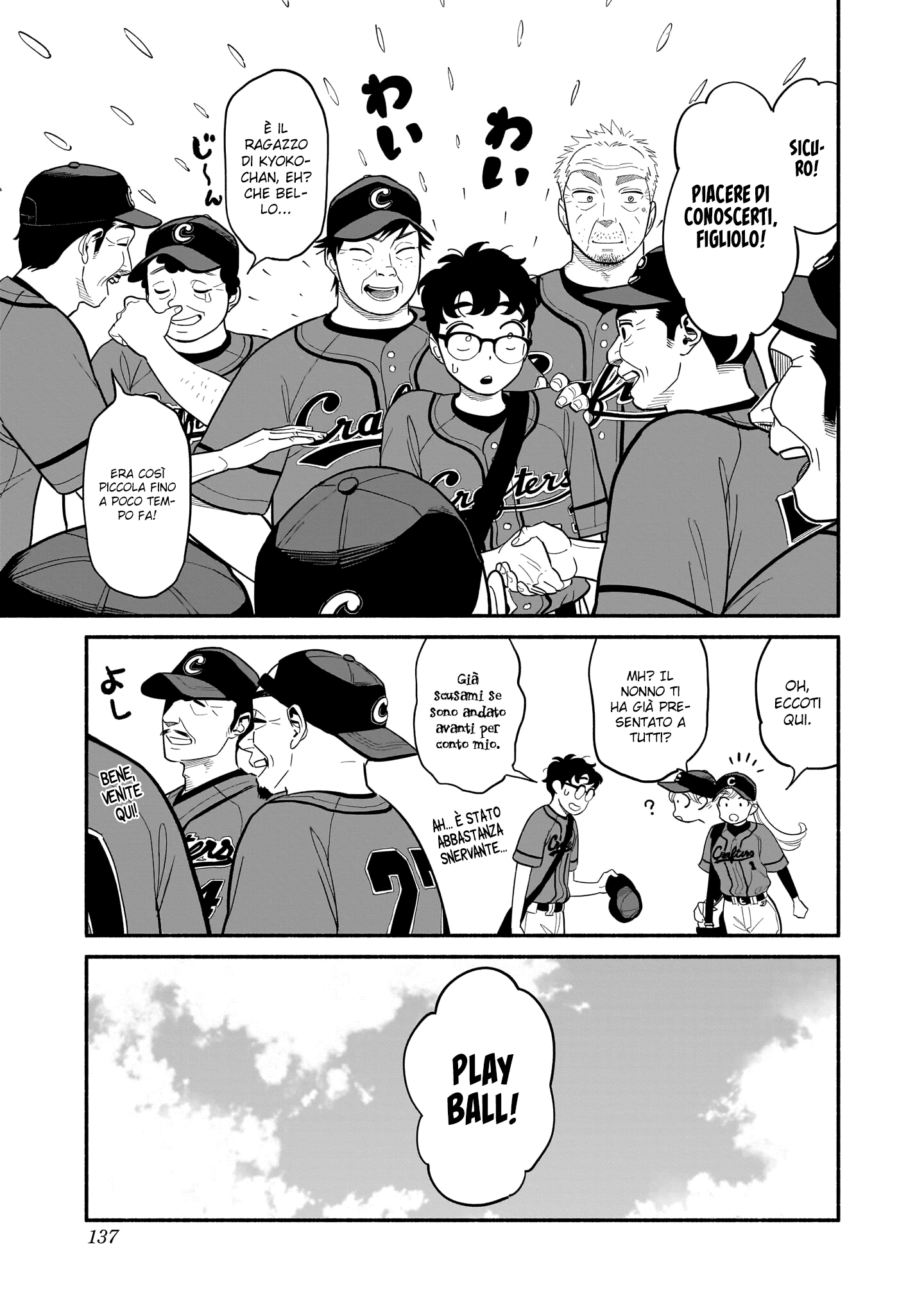 Read Blooming Love Manga Online