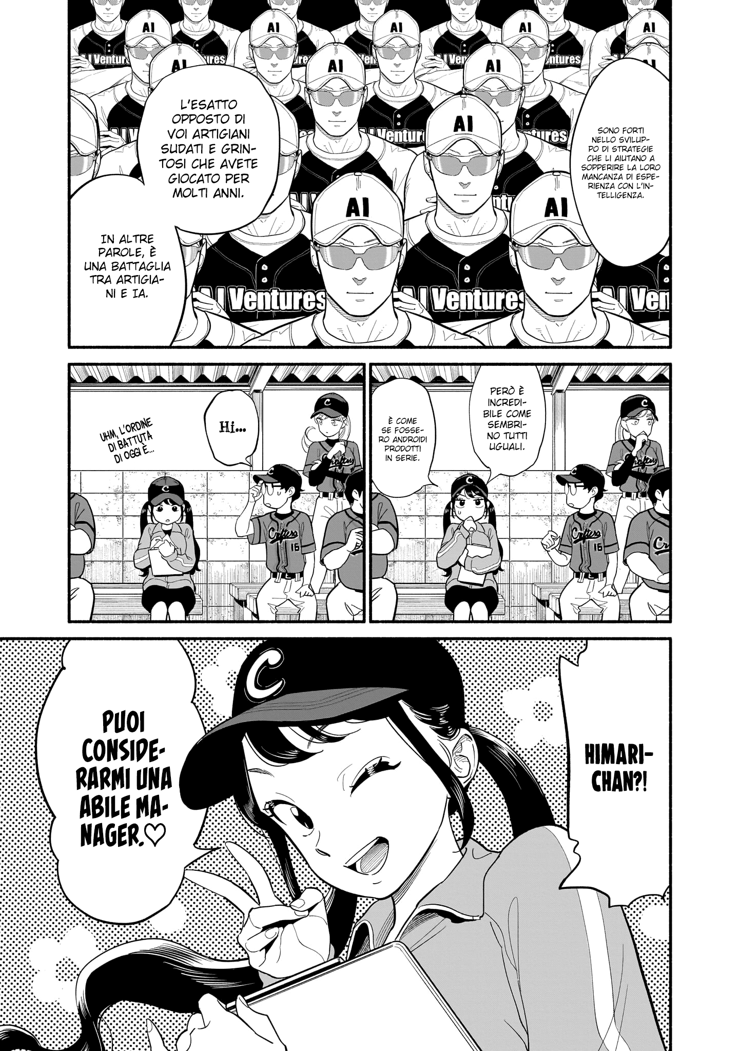 Read Blooming Love Manga Online