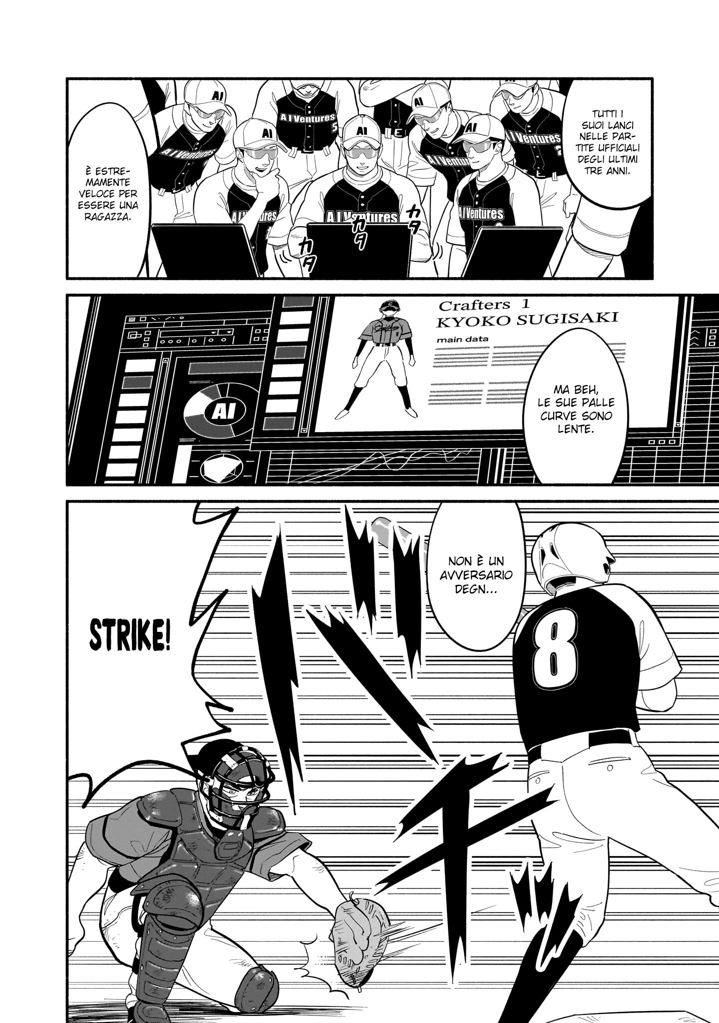 Read Blooming Love Manga Online