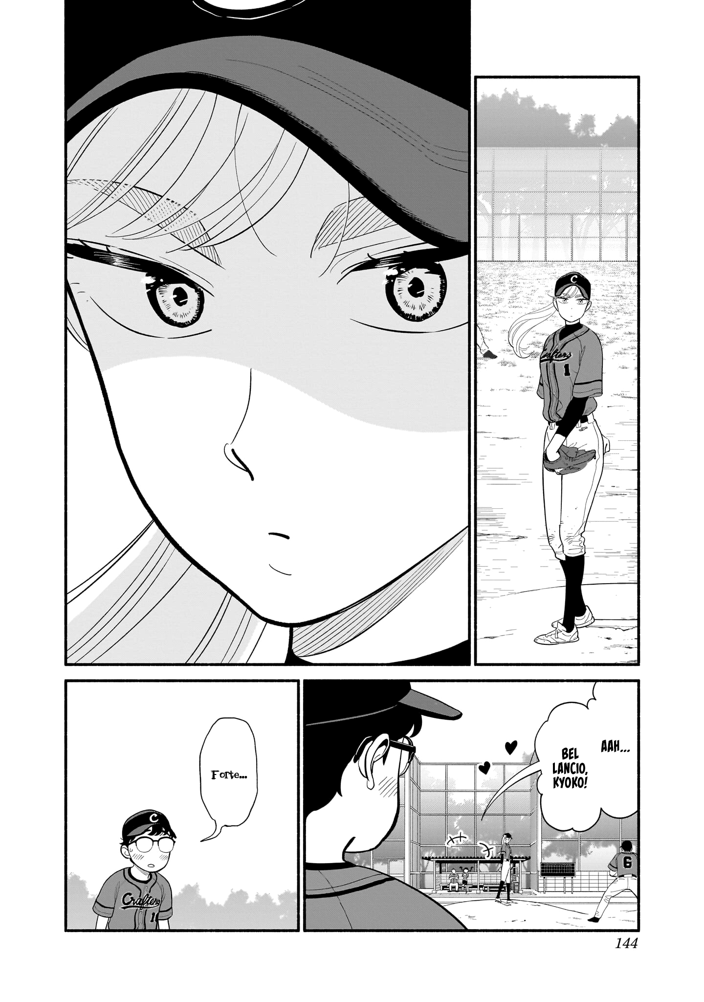 Read Blooming Love Manga Online
