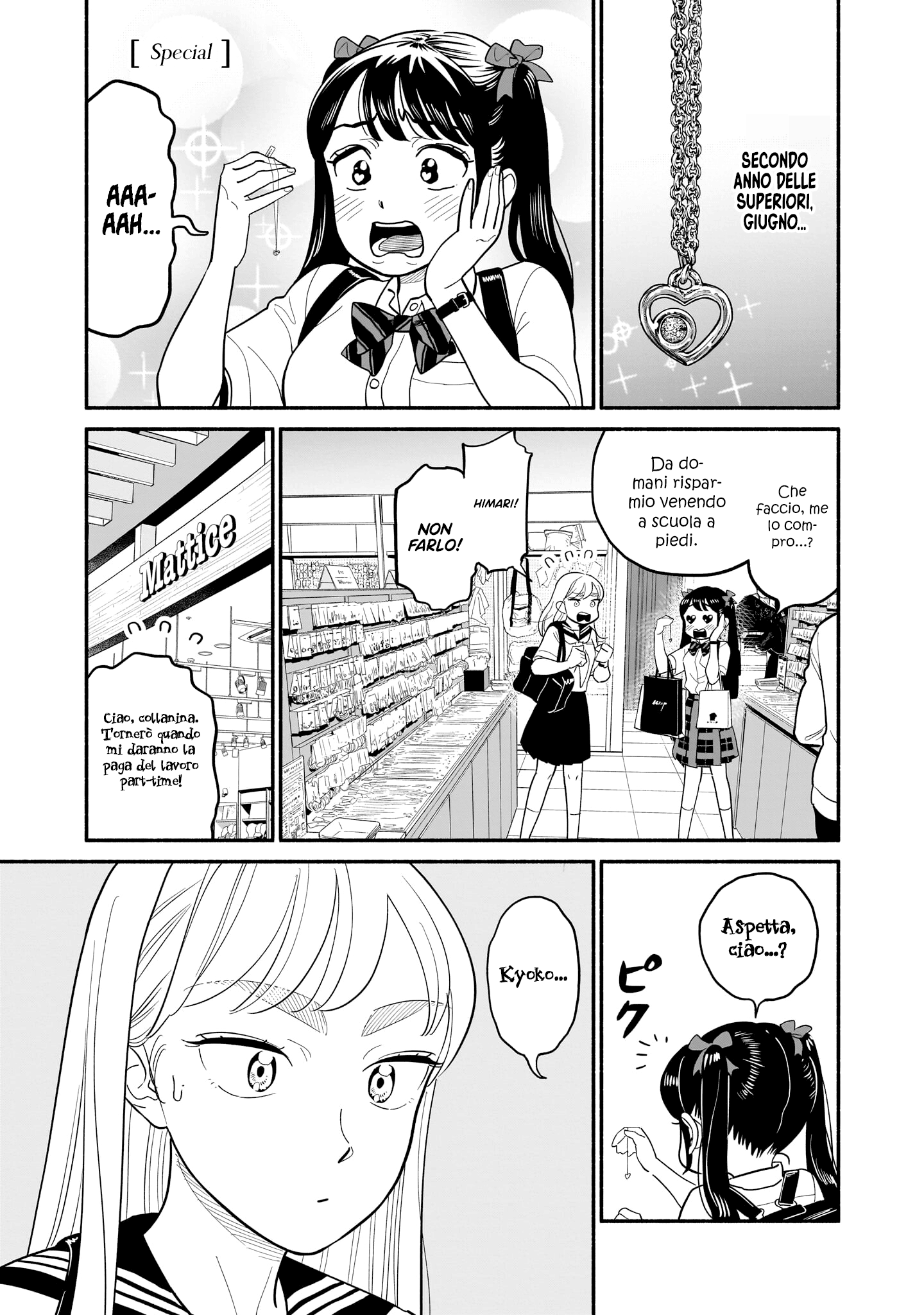 Read Blooming Love Manga Online