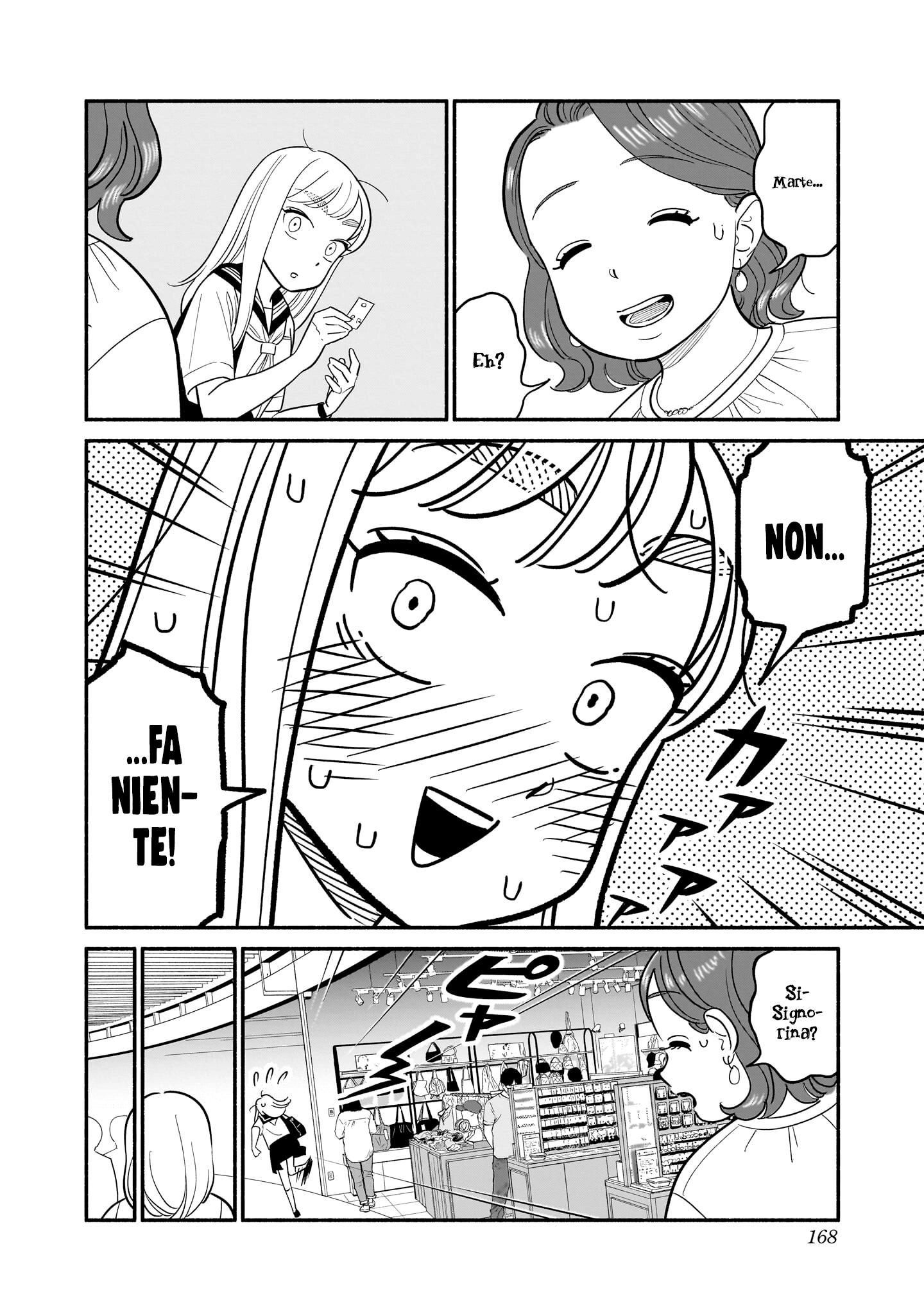 Read Blooming Love Manga Online