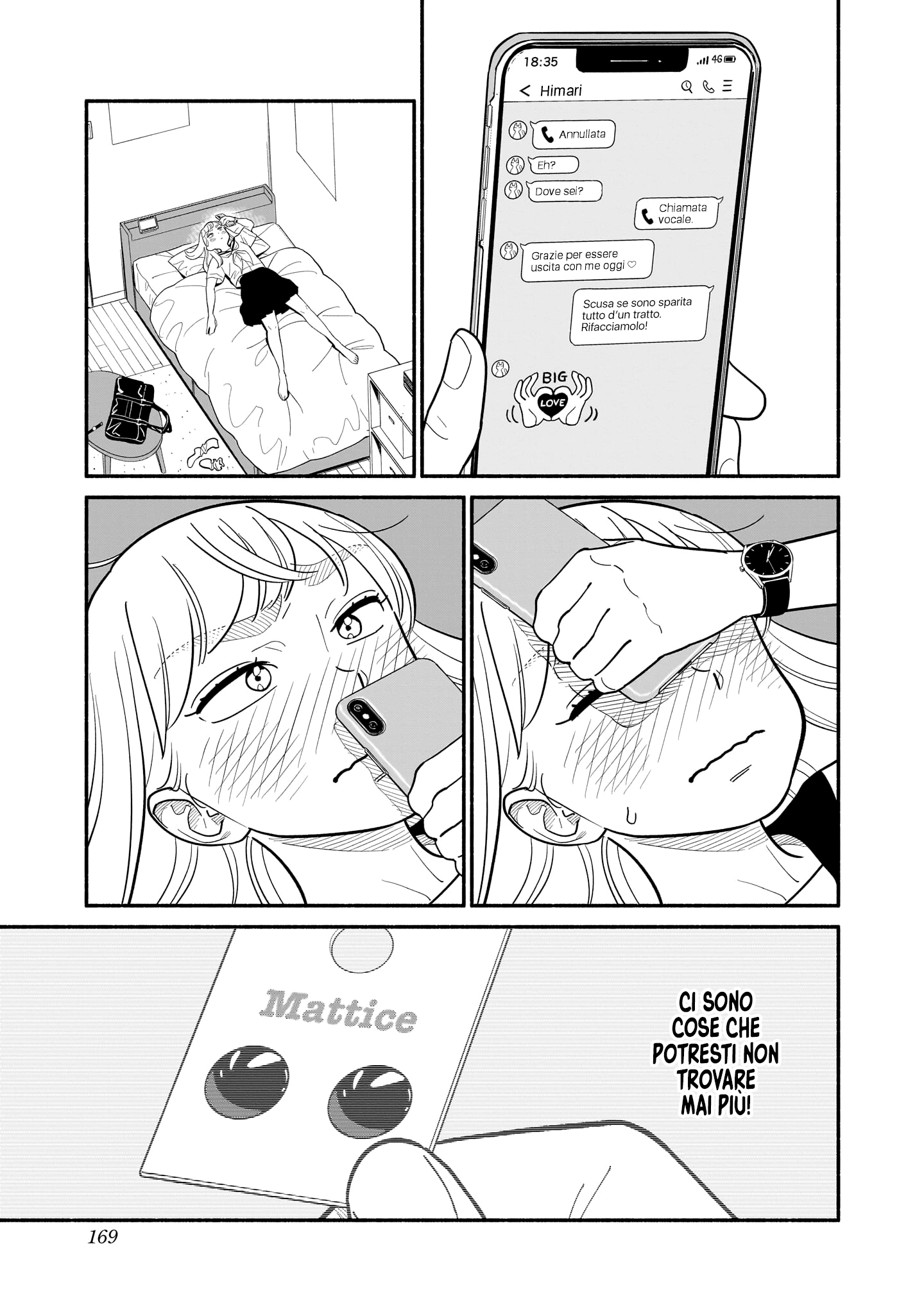 Read Blooming Love Manga Online
