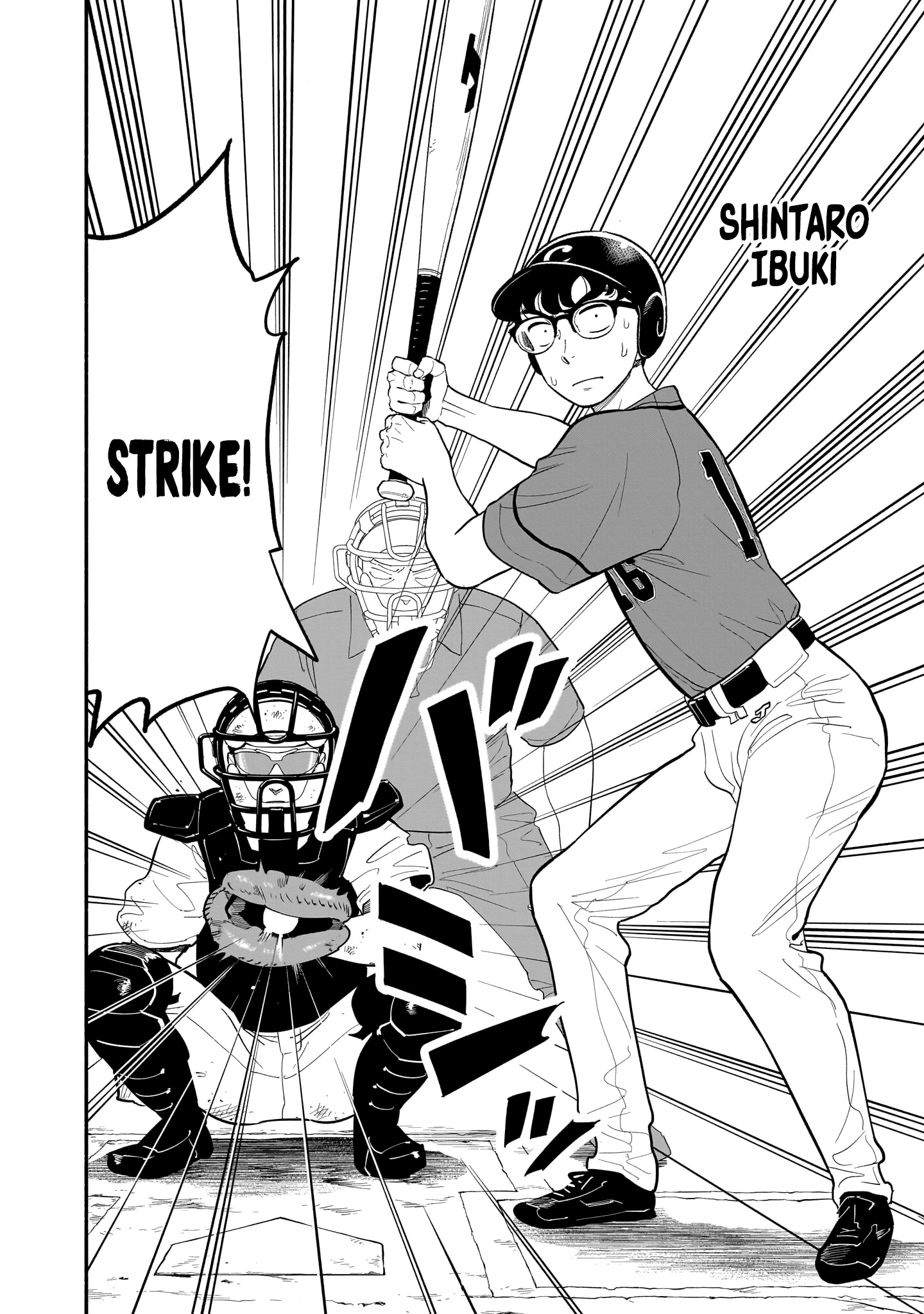 Read Blooming Love Manga Online