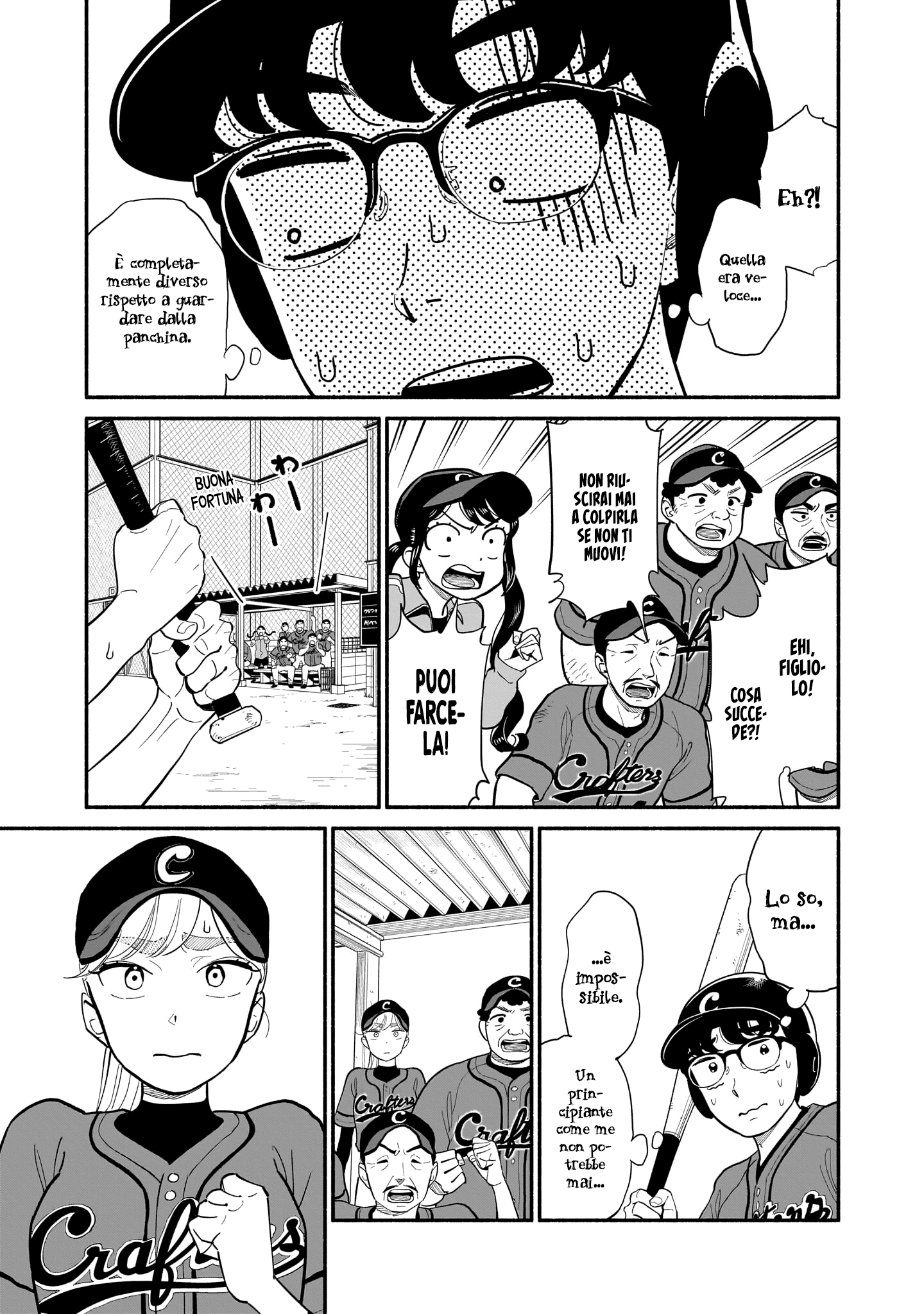 Read Blooming Love Manga Online