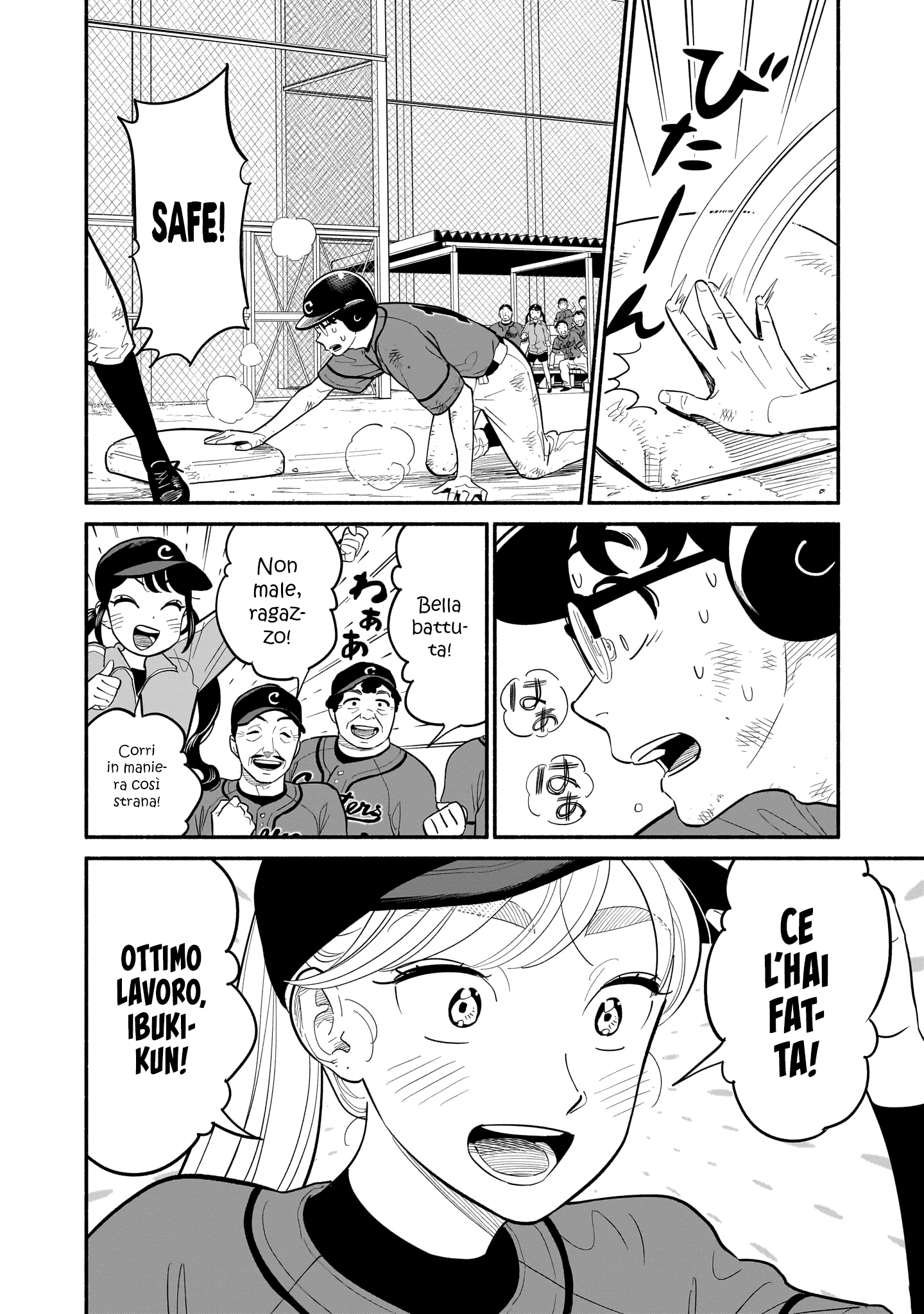 Read Blooming Love Manga Online
