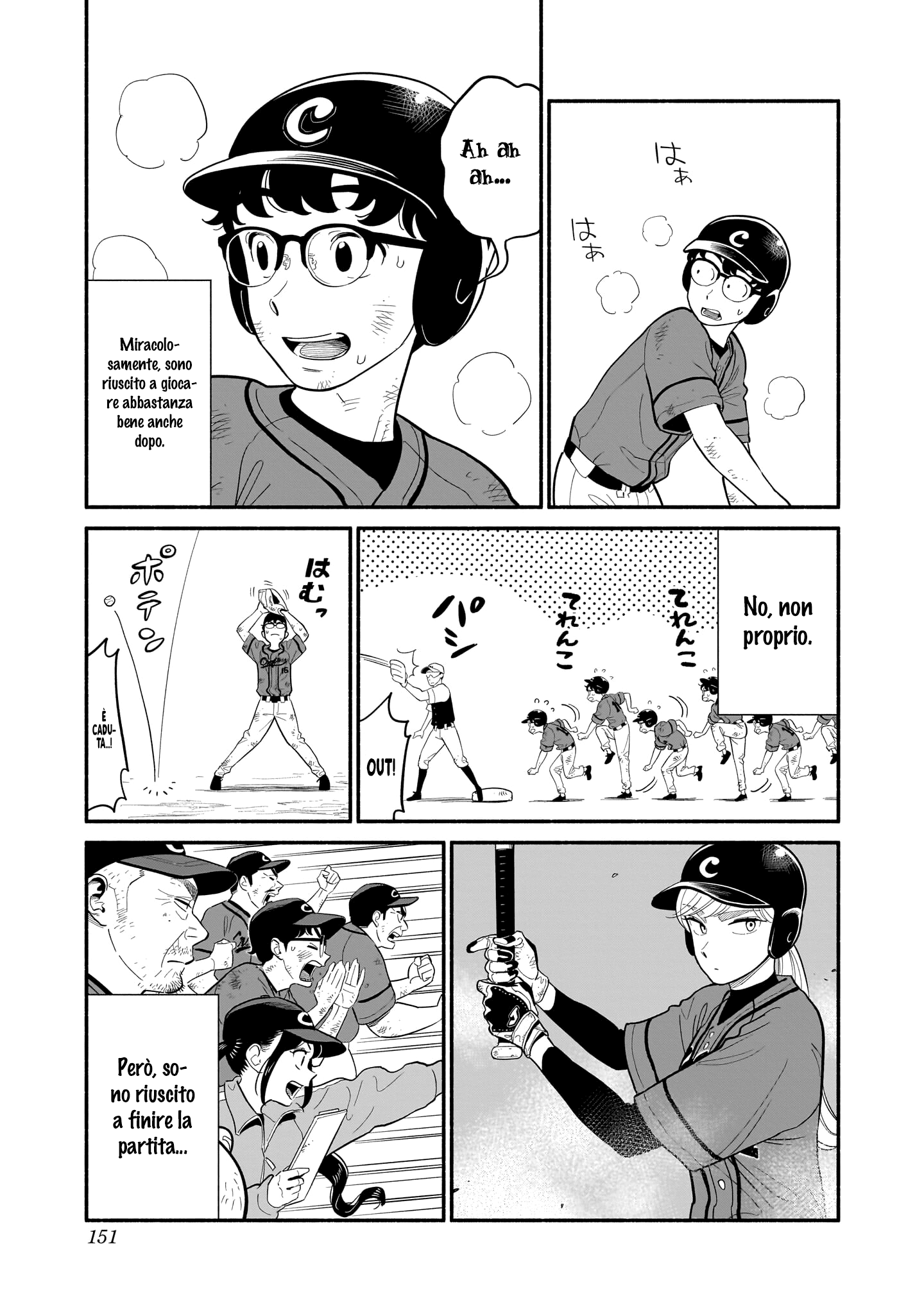 Read Blooming Love Manga Online