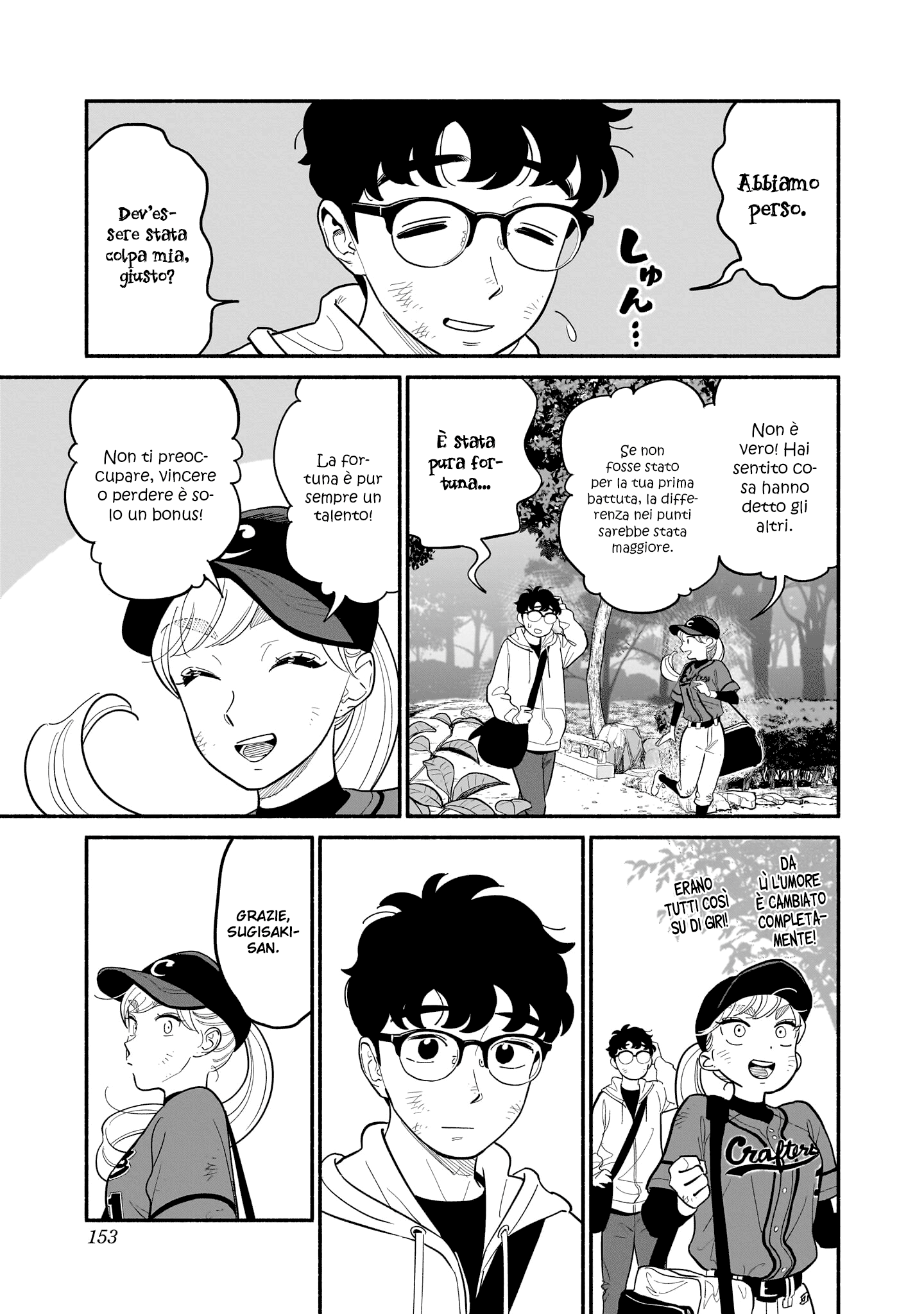 Read Blooming Love Manga Online